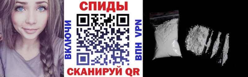Амфетамин 97%  сайты даркнета телеграм  Калтан 