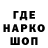 ГАШ хэш Sofiko 04