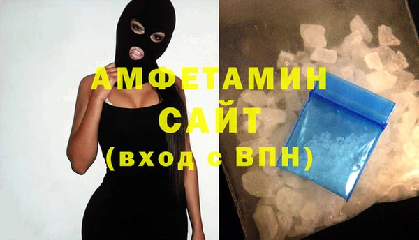 винт Аркадак