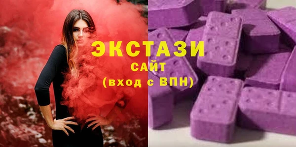 стаф Арсеньев