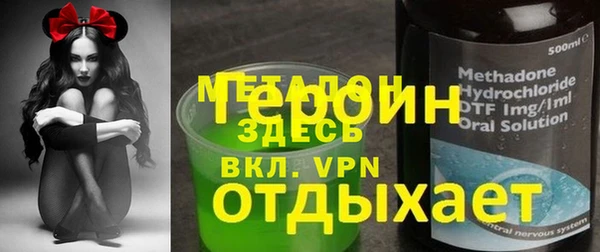 a pvp Армянск