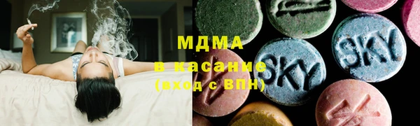 a pvp Армянск