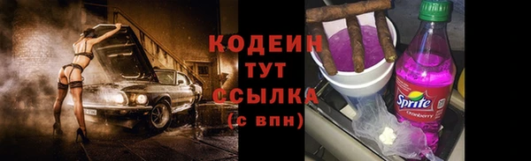 a pvp Армянск
