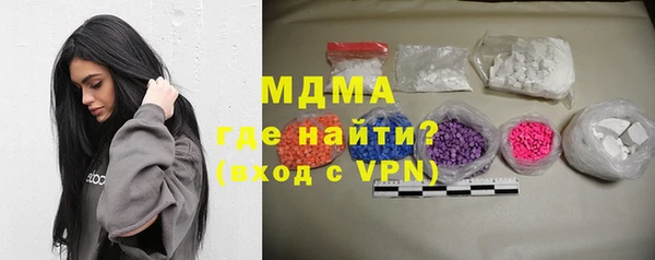 винт Аркадак