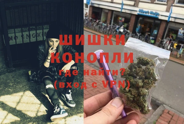 a pvp Армянск