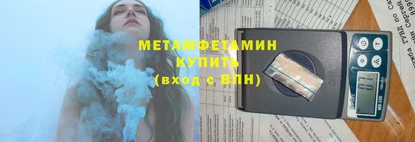 винт Аркадак