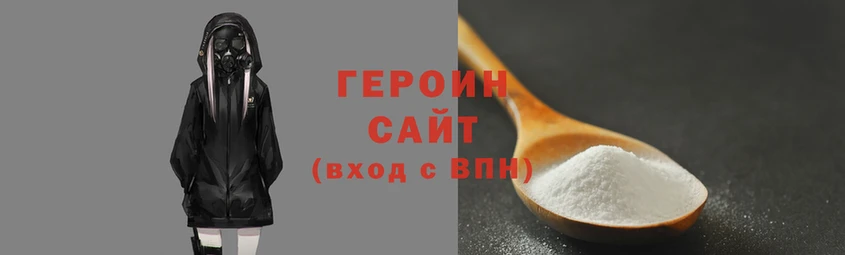 a pvp Армянск
