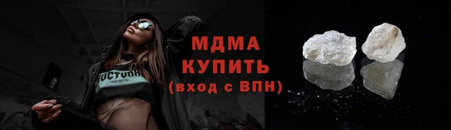 СК Сосновый Бор