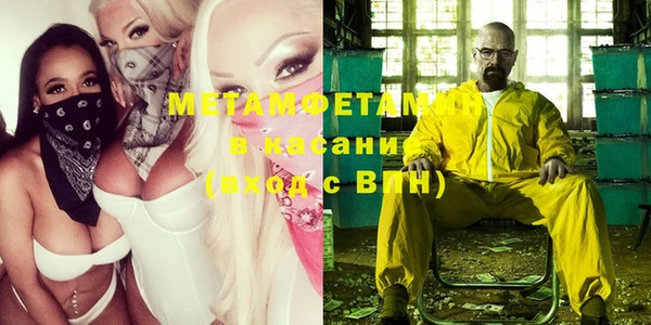 стаф Арсеньев