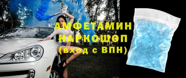 винт Аркадак