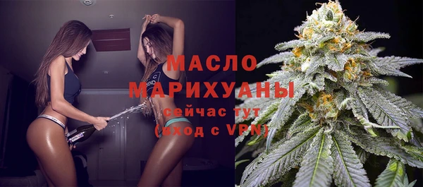 a pvp Армянск