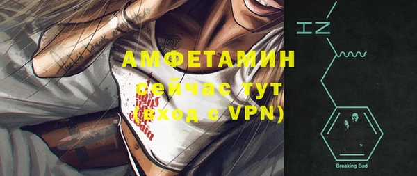 a pvp Армянск