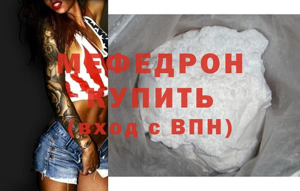 винт Аркадак