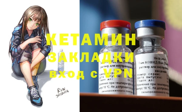 a pvp Армянск